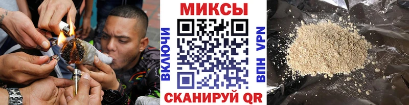 Бутират Butirat  как найти наркотики  Высоцк 