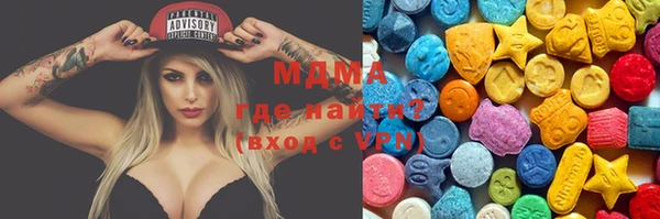 кокс Беломорск