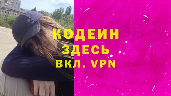 кокс Беломорск