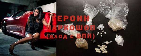 кокс Беломорск
