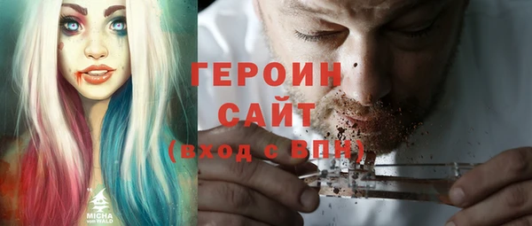 spice Белоозёрский