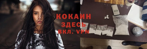кокс Беломорск