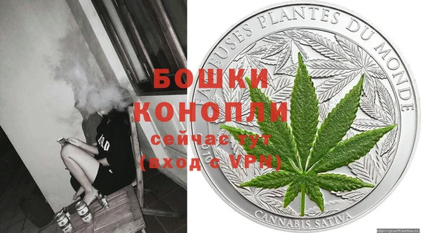 хмурый Каменск-Шахтинский