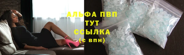 spice Белоозёрский