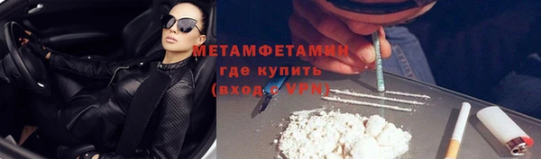 spice Белоозёрский