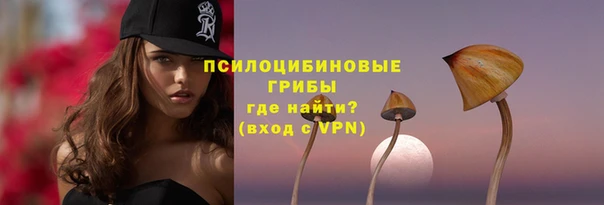 кокс Беломорск