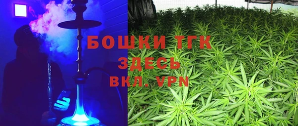 кокс Беломорск
