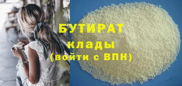 кокс Беломорск