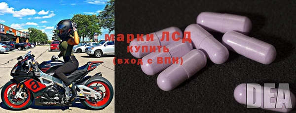 кокс Беломорск
