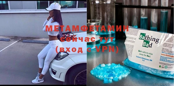 spice Белоозёрский