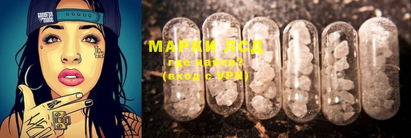 spice Белоозёрский